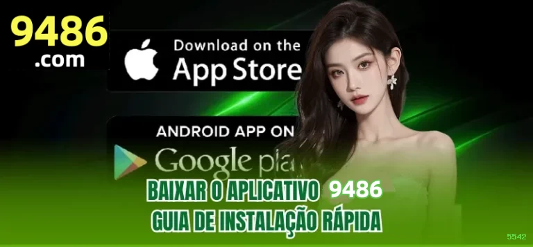 Como instalar o app da 5542