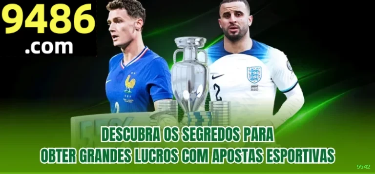 Login seguro na 5542