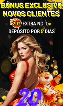 Ganhe prêmios incríveis na 5542